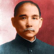 Sun Yat-Sen (1866 - 1925) (Nhà lãnh đạo thế giới)