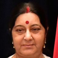 Sushma Swaraj (1952 - 2019) (政治家)