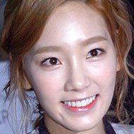 Taeyeon, 34 (Cantante Pop)