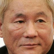 Takeshi Kitano, 77 (導演)