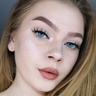 Tina Halada, 22 (Instagram Star)