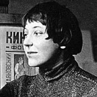 Varvara Stepanova (1894 - 1958) (Pintor)