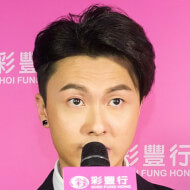 Vincent Wong, 42 (TV Actor)