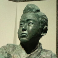 Watanabe Kazan (1793 - 1841) (Painter)