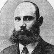 Yane Sandanski (1872 - 1915) (战争英雄)