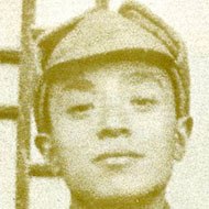 Yang Shangkun (1907 - 1998) (World Leader)
