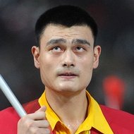 Yao Ming, 43 (Jogador De Basquete)