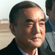 Yasuhiro Nakasone (1918 - 2019) (政治家)
