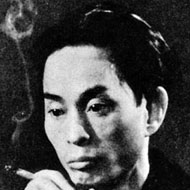 Yasunari Kawabata (1899 - 1972) (Novelist)