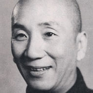 Yip Man (1893 - 1972) (Profesor)