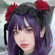 Zekia Rina, ? (Cosplayer)