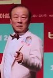 Im Hyunsik